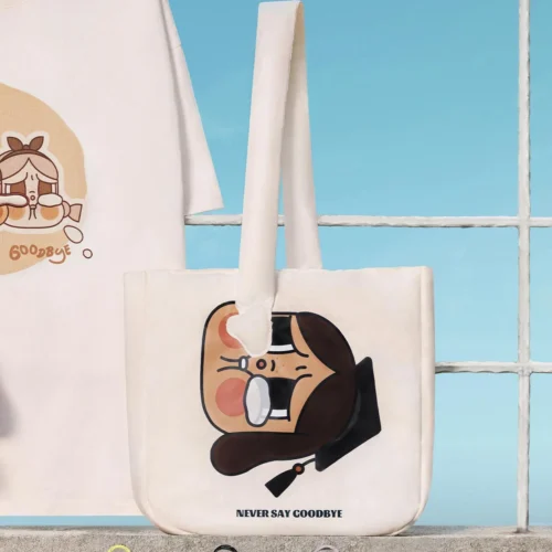 CRYBABY Sunset Concert Series-Cotton Filled Shoulder Bag -Blind Box World 20240617 141223 064277 3 1200x1200